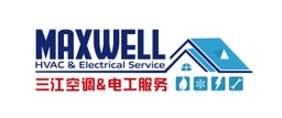 Maxwell HVAC and Electrical Service company logo